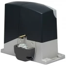 Photo of Motor til skydeport Nice ROBUS 400